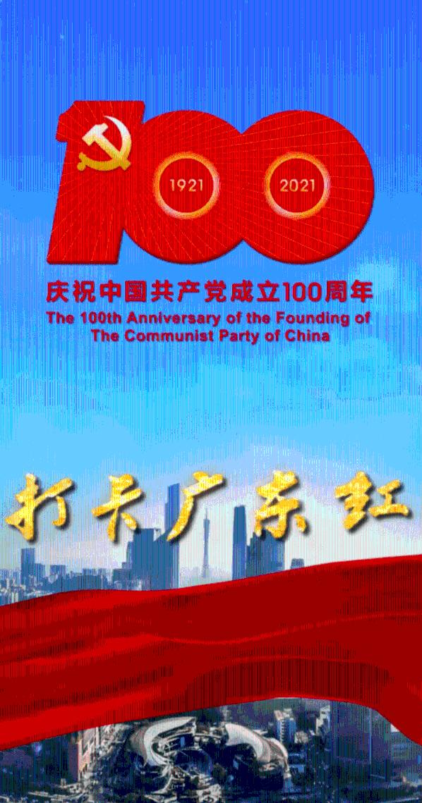 “孔雀蓝”的强军梦——记军事科学院“四有”优秀文职人员白晓颖